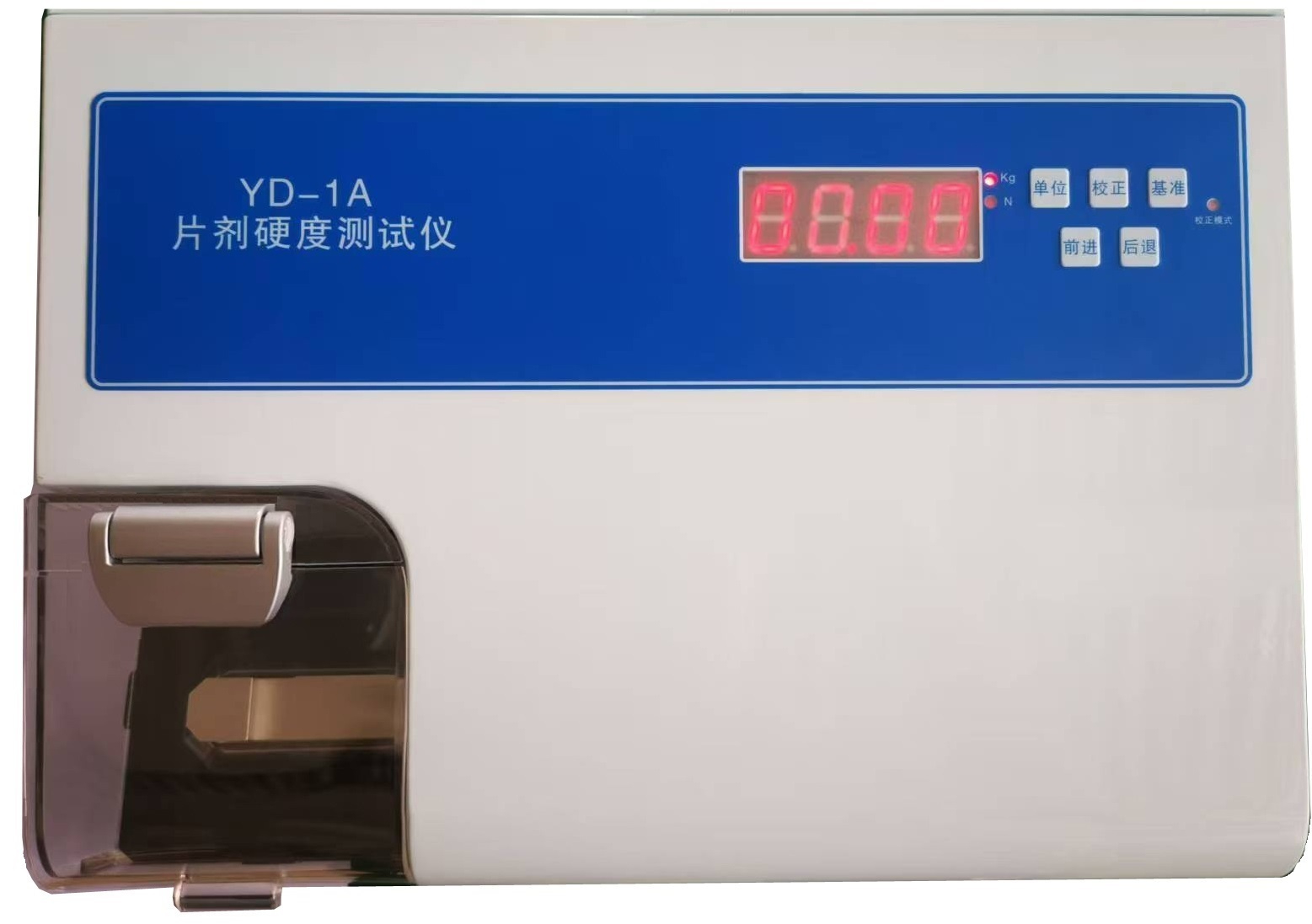 YD-1A 片劑硬度測試儀